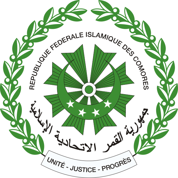 570px-Coat_of_arms_of_Comoros.svg