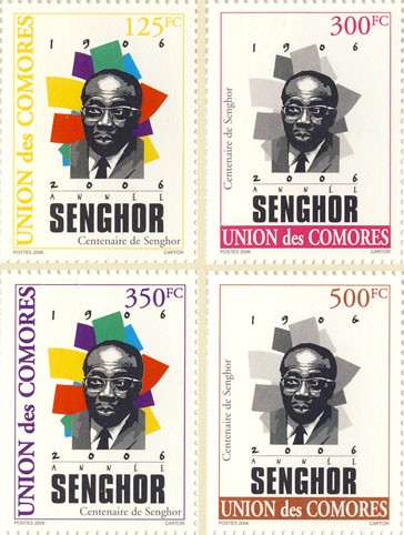 Senghor Prix Nobel - Issue of Comoros postage stamps