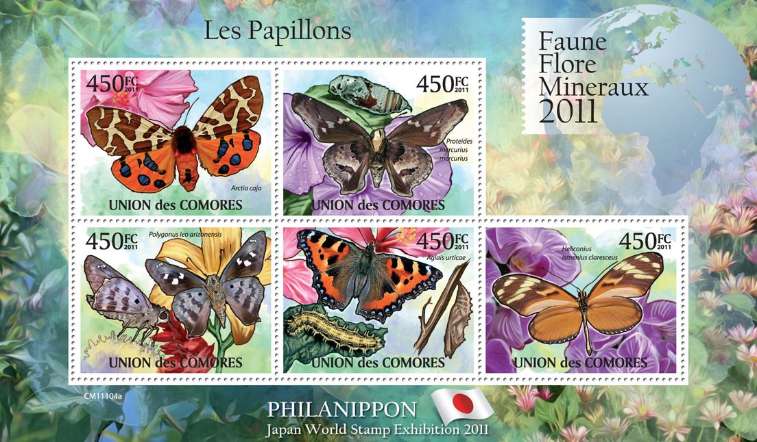 Butterflies IV, Philanippon 2011. - Issue of Comoros postage stamps