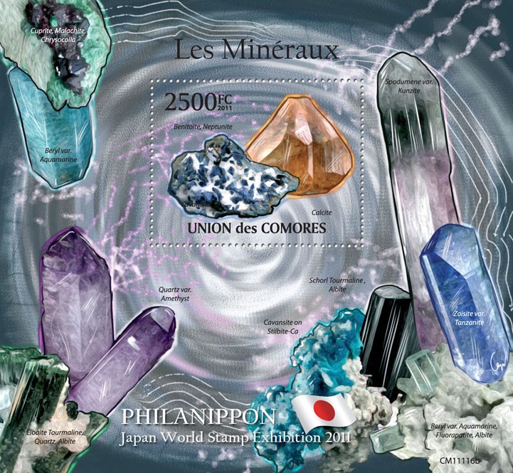 Minerals II, Philanippon 2011. - Issue of Comoros postage stamps