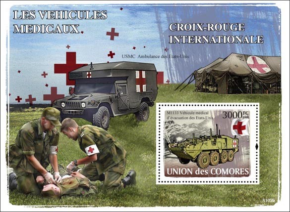 Transport of Medical / Red Cross - Issue of Comoros postage stamps