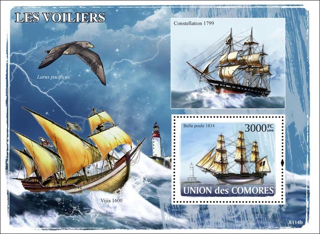 Sail Ships, Lighthouses - Issue of Comoros postage stamps