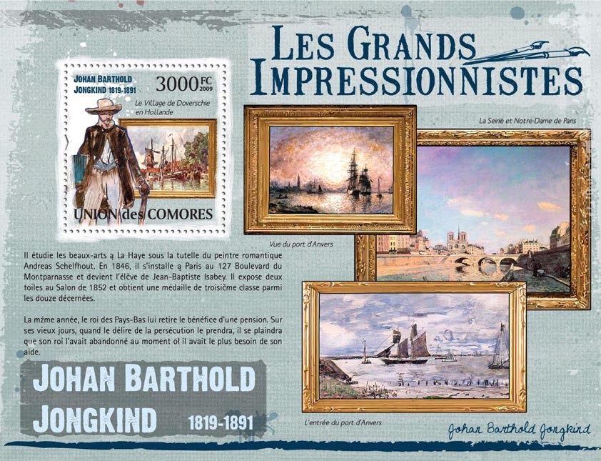 Paintings Johan Barthold Jongkind ( 1819  1891 ) - Issue of Comoros postage stamps