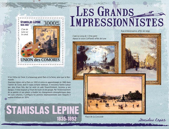 Paintings of Stanislas Lepine ( 1835  1892 ) - Issue of Comoros postage stamps